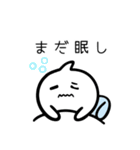 シロモン 3 ＊もっともクセつよ〜 ＊（個別スタンプ：17）