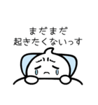 シロモン 3 ＊もっともクセつよ〜 ＊（個別スタンプ：18）