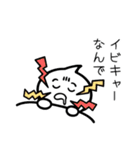シロモン 3 ＊もっともクセつよ〜 ＊（個別スタンプ：25）
