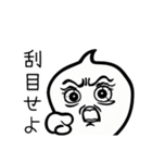 シロモン 3 ＊もっともクセつよ〜 ＊（個別スタンプ：35）
