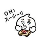 シロモン 3 ＊もっともクセつよ〜 ＊（個別スタンプ：39）