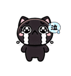 黒猫ミャぁ（個別スタンプ：8）