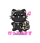 黒猫ミャぁ（個別スタンプ：9）