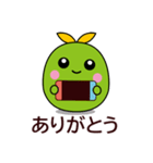 ゆなぼだよ！（個別スタンプ：16）