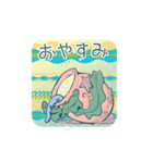 タコとクリオネ（個別スタンプ：3）