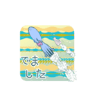 タコとクリオネ（個別スタンプ：11）