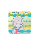 タコとクリオネ（個別スタンプ：14）