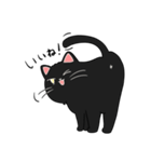 いろんな猫さん #3ヤマトさん（個別スタンプ：3）