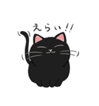 いろんな猫さん #3ヤマトさん（個別スタンプ：4）