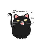 いろんな猫さん #3ヤマトさん（個別スタンプ：7）