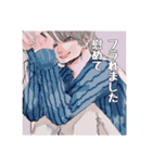 イケメンになれるスタンプ！？（個別スタンプ：13）