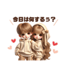 可愛いカップルスタンプ♥(彼氏＆彼女)（個別スタンプ：1）