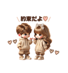 可愛いカップルスタンプ♥(彼氏＆彼女)（個別スタンプ：3）