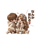 可愛いカップルスタンプ♥(彼氏＆彼女)（個別スタンプ：4）