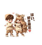 可愛いカップルスタンプ♥(彼氏＆彼女)（個別スタンプ：5）