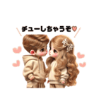 可愛いカップルスタンプ♥(彼氏＆彼女)（個別スタンプ：12）