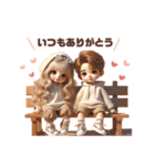 可愛いカップルスタンプ♥(彼氏＆彼女)（個別スタンプ：19）