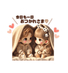 可愛いカップルスタンプ♥(彼氏＆彼女)（個別スタンプ：20）