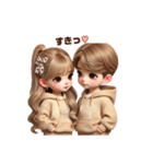 可愛いカップルスタンプ♥(彼氏＆彼女)（個別スタンプ：25）