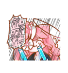 LINEでももっこもこにしてやんよ☆（個別スタンプ：3）