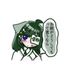 LINEでももっこもこにしてやんよ☆（個別スタンプ：10）