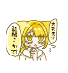 LINEでももっこもこにしてやんよ☆（個別スタンプ：15）