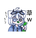 LINEでももっこもこにしてやんよ☆（個別スタンプ：17）