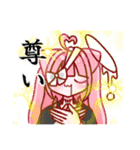 LINEでももっこもこにしてやんよ☆（個別スタンプ：20）