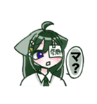 LINEでももっこもこにしてやんよ☆（個別スタンプ：22）