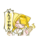 LINEでももっこもこにしてやんよ☆（個別スタンプ：24）