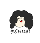 普段のたいごくん（個別スタンプ：7）