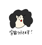 普段のたいごくん（個別スタンプ：9）