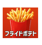 今日のご飯に悩んだ時に使うスタンプ（個別スタンプ：3）