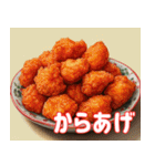 今日のご飯に悩んだ時に使うスタンプ（個別スタンプ：4）