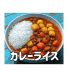 今日のご飯に悩んだ時に使うスタンプ（個別スタンプ：7）