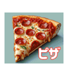 今日のご飯に悩んだ時に使うスタンプ（個別スタンプ：10）