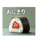 今日のご飯に悩んだ時に使うスタンプ（個別スタンプ：13）