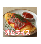今日のご飯に悩んだ時に使うスタンプ（個別スタンプ：15）