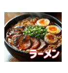 今日のご飯に悩んだ時に使うスタンプ（個別スタンプ：17）
