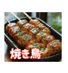 今日のご飯に悩んだ時に使うスタンプ（個別スタンプ：18）