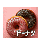 今日のご飯に悩んだ時に使うスタンプ（個別スタンプ：19）