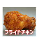 今日のご飯に悩んだ時に使うスタンプ（個別スタンプ：20）