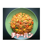 今日のご飯に悩んだ時に使うスタンプ（個別スタンプ：21）
