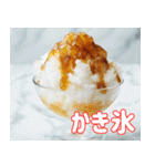 今日のご飯に悩んだ時に使うスタンプ（個別スタンプ：22）
