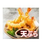 今日のご飯に悩んだ時に使うスタンプ（個別スタンプ：23）