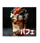 今日のご飯に悩んだ時に使うスタンプ（個別スタンプ：25）