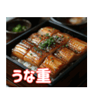 今日のご飯に悩んだ時に使うスタンプ（個別スタンプ：28）