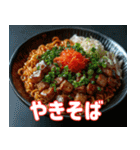 今日のご飯に悩んだ時に使うスタンプ（個別スタンプ：29）