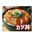 今日のご飯に悩んだ時に使うスタンプ（個別スタンプ：30）