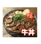 今日のご飯に悩んだ時に使うスタンプ（個別スタンプ：31）